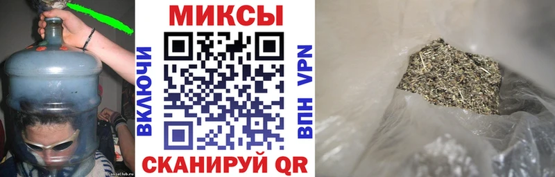 Купить где  Светлогорск  БУТИРАТ 99% 