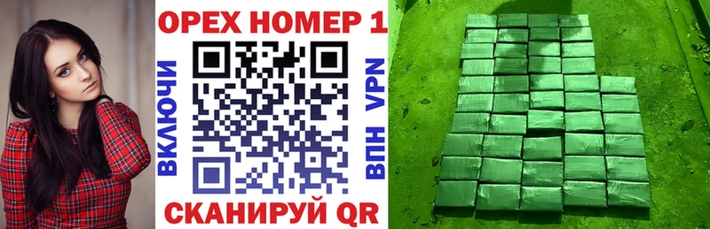 COCAIN 99%  Купить закладки  Светлогорск 