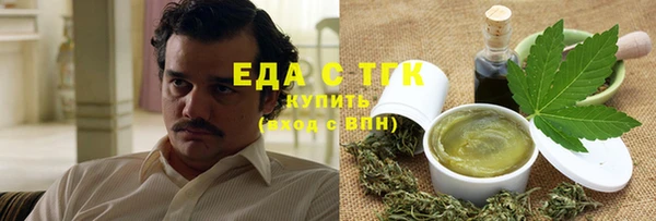индика Навашино