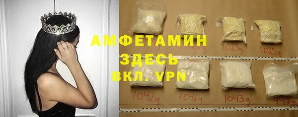 индика Навашино
