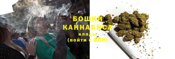 гашиш Наволоки