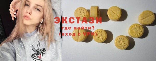 гашиш Наволоки
