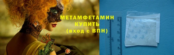 гашиш Наволоки