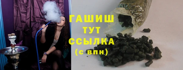индика Навашино
