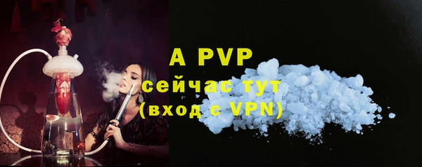 гашиш Наволоки
