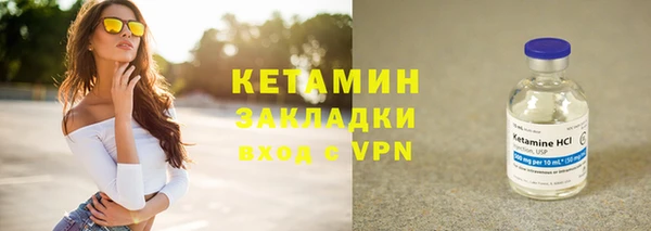 гашиш Наволоки