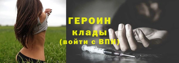 гашиш Наволоки