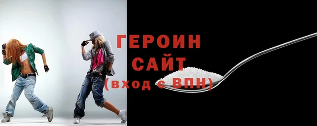 индика Навашино