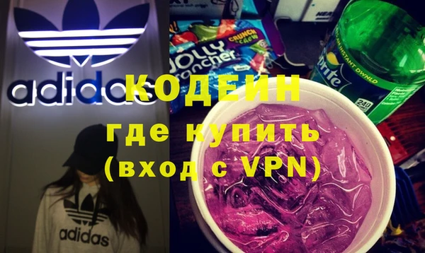 индика Навашино