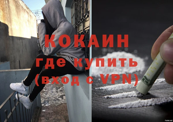 гашиш Наволоки