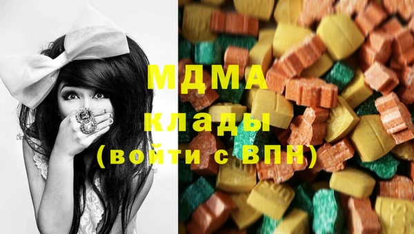 альфа пвп VHQ Надым