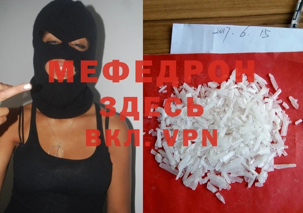 гашиш Наволоки