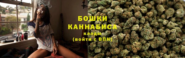 гашиш Наволоки