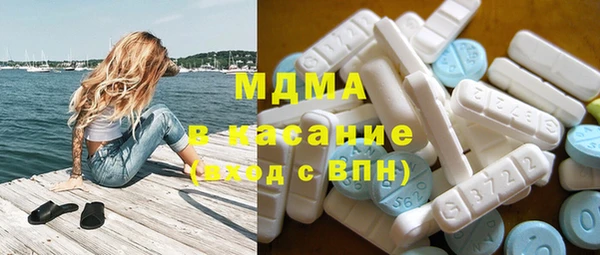 гашиш Наволоки