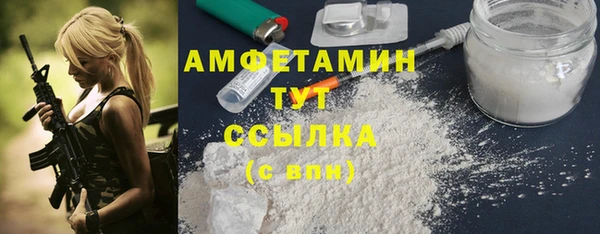 гашиш Наволоки