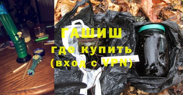 индика Навашино