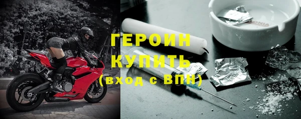 гашиш Наволоки