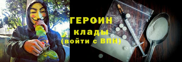 гашиш Наволоки