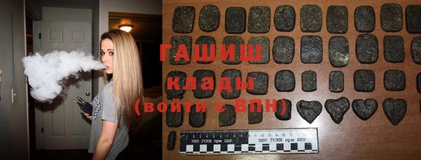 гашиш Наволоки
