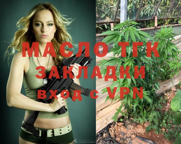 гашиш Наволоки