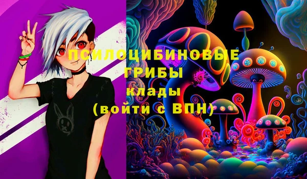 гашиш Наволоки