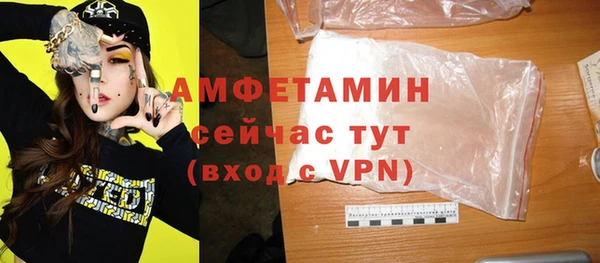 гашиш Наволоки
