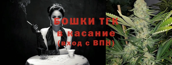 гашиш Наволоки